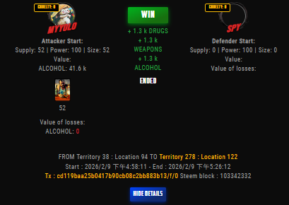 螢幕擷取畫面 2026-02-09 193406.png